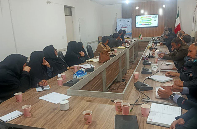 کارگاه آموزشی داناب در زیرکوه؛ آموزش مشترک مدیران، دبیران و رابطین طرح